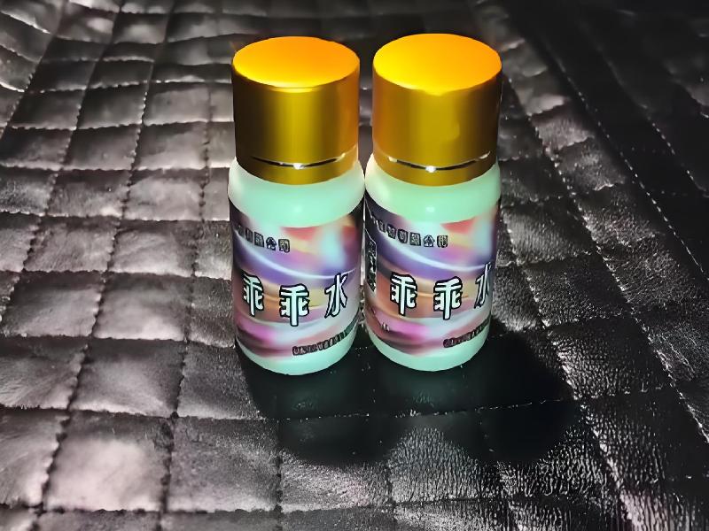 催听迷用品4808-Uy型号